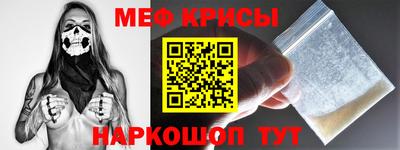 амф Гусев