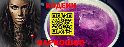 амф Гусев