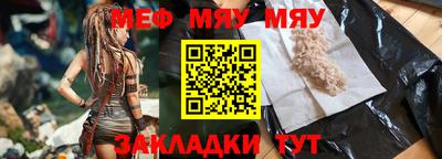 дистиллят марихуана Гусиноозёрск