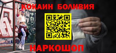 мяу мяу мука Гусь-Хрустальный