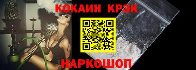 амф Гусев