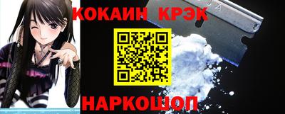 Альфа ПВП Ижевск
