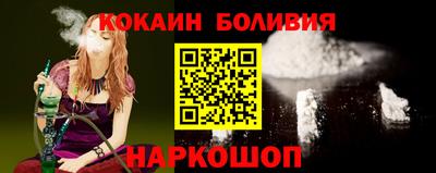 мяу мяу мука Гусь-Хрустальный
