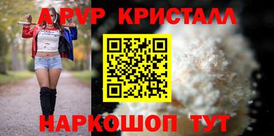мяу мяу мука Гусь-Хрустальный