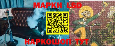 Альфа ПВП Ижевск