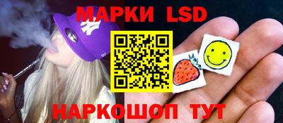 дистиллят марихуана Гусиноозёрск