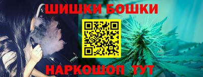 дистиллят марихуана Гусиноозёрск