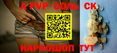 дистиллят марихуана Гусиноозёрск
