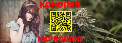 кокаин VHQ Ивантеевка