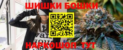 дистиллят марихуана Гусиноозёрск