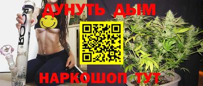 мяу мяу мука Гусь-Хрустальный