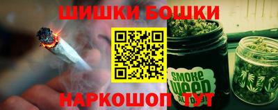 кокаин VHQ Ивантеевка