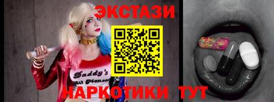 дистиллят марихуана Гусиноозёрск