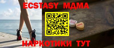 амф Гусев