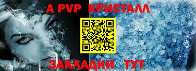 дистиллят марихуана Гусиноозёрск