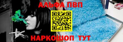амф Гусев