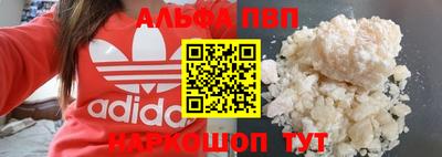 мяу мяу мука Гусь-Хрустальный