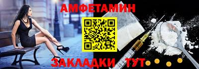 марки lsd Иваново