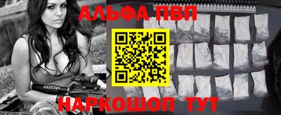 дистиллят марихуана Гусиноозёрск