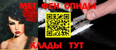 дистиллят марихуана Гусиноозёрск
