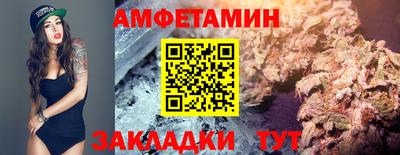 мяу мяу мука Гусь-Хрустальный