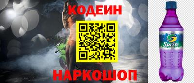 амф Гусев
