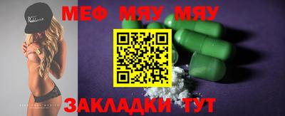 дистиллят марихуана Гусиноозёрск
