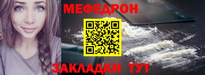 дистиллят марихуана Гусиноозёрск