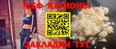 марки lsd Иваново