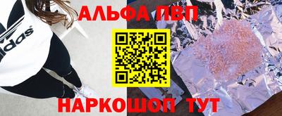 мяу мяу мука Гусь-Хрустальный